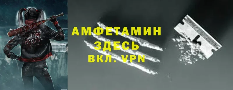 Все наркотики Динская COCAIN  Экстази  МДМА  Бошки Шишки  Псилоцибиновые грибы  СК 